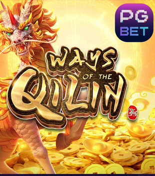 Slot Ways of the Qilin